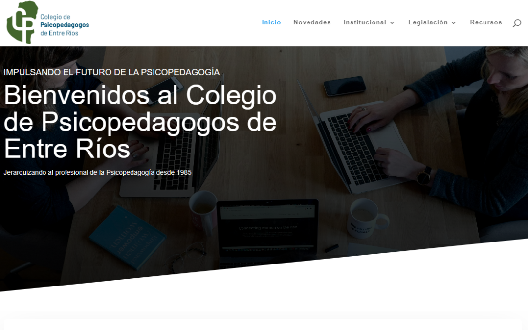 El Colegio de Psicopedagogos de Entre Ríos lanza su nuevo sitio web institucional y presenta su nueva identidad visual